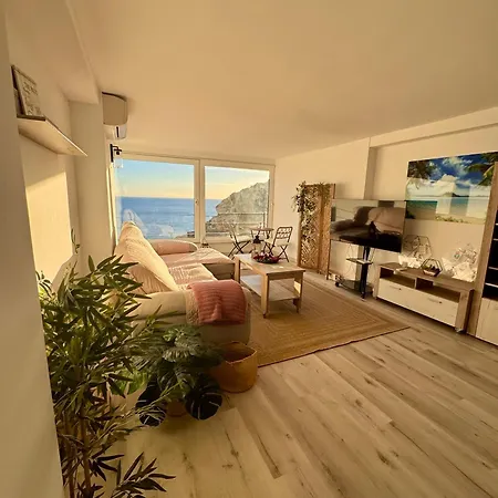 Horizonte Azul Апартаменты