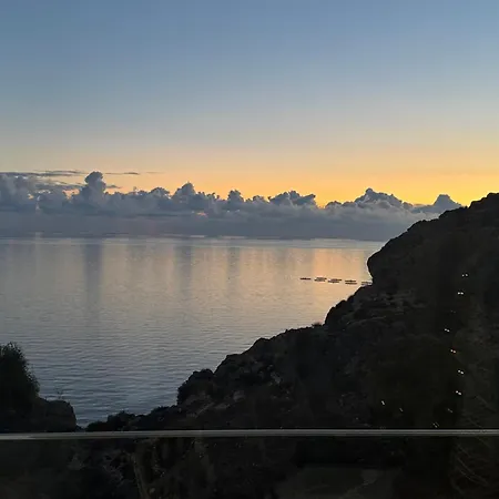 Horizonte Azul Διαμέρισμα *