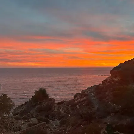 Апартаменты Horizonte Azul *