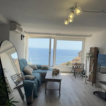 Апартаменты Horizonte Azul *